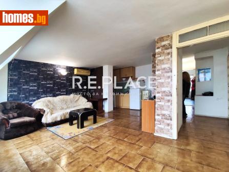 Тристаен, 60m² - Апартамент за продажба - 117872842