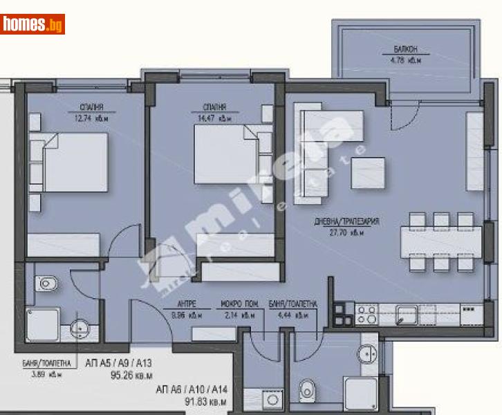 Тристаен, 123m² - Жк. Зона Б5, София - Апартамент за продажба - МИРЕЛА - 117875722