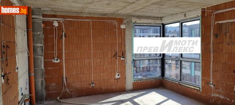 Двустаен, 85m² - Кв. Кършияка, Пловдив - Апартамент за продажба - Превилекс имоти ЕООД - 117876699