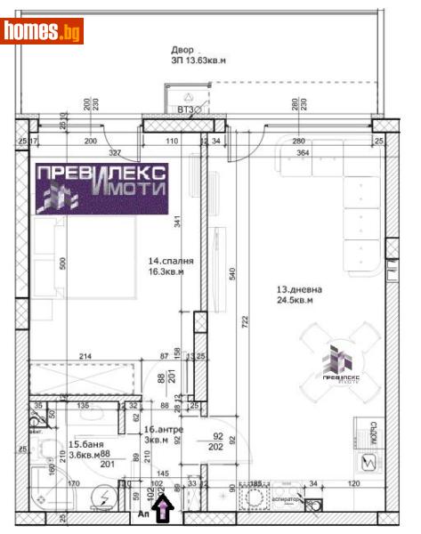 Двустаен, 75m² - Жк. Христо Ботев, Пловдив - Апартамент за продажба - Превилекс имоти ЕООД - 117876706