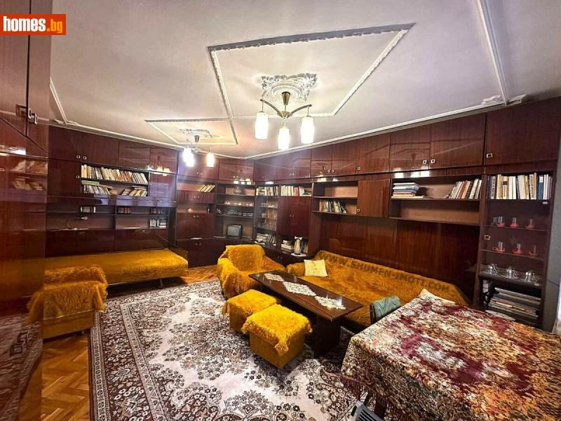 Тристаен, 92m² - Шумен, Шумен - Апартамент за продажба - Шуменъ  - 117876754