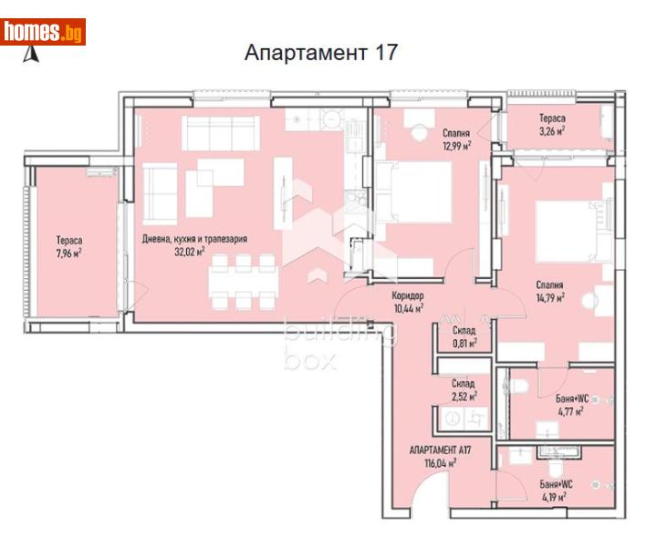 Тристаен, 143m² - Жк. Младост 4, София - Апартамент за продажба - Билдинг Бокс - 117877178