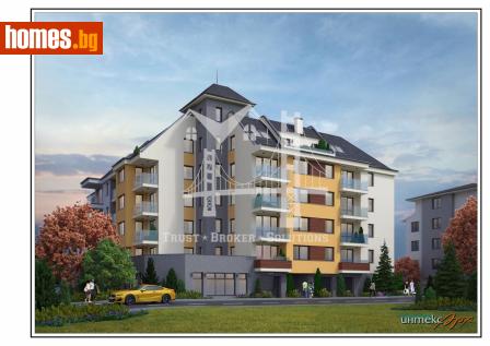 Четиристаен, 155m² - Апартамент за продажба - 117882729