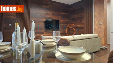 Тристаен, 110m² - Апартамент за продажба - 117886678