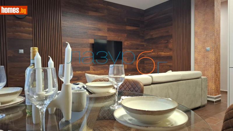 Тристаен, 110m² - Гр.Несебър, Бургас - Апартамент за продажба - Лазур БГ - 117886678