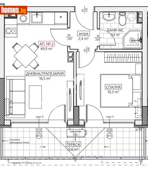 Двустаен, 62m² - Гр.Обзор, Несебър - Апартамент за продажба - МИРЕЛА - 117888689