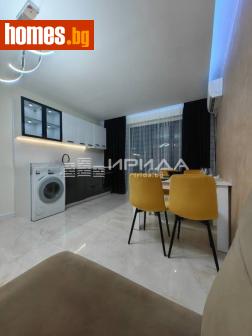 Двустаен, 50m² - Апартамент за продажба - 117889690