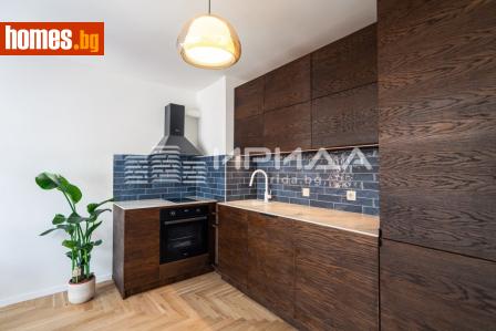 Двустаен, 50m² - Апартамент за продажба - 117894270