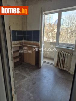 Двустаен, 45m² - Апартамент за продажба - 117894352