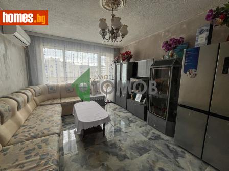 Тристаен, 87m² - Апартамент за продажба - 117899210