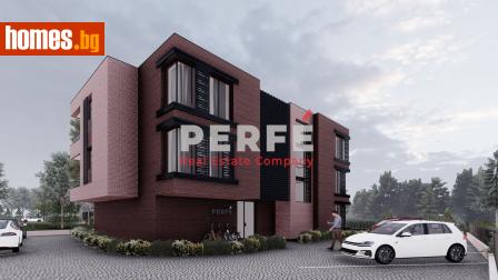 Тристаен, 100m² - Апартамент за продажба - 117907242