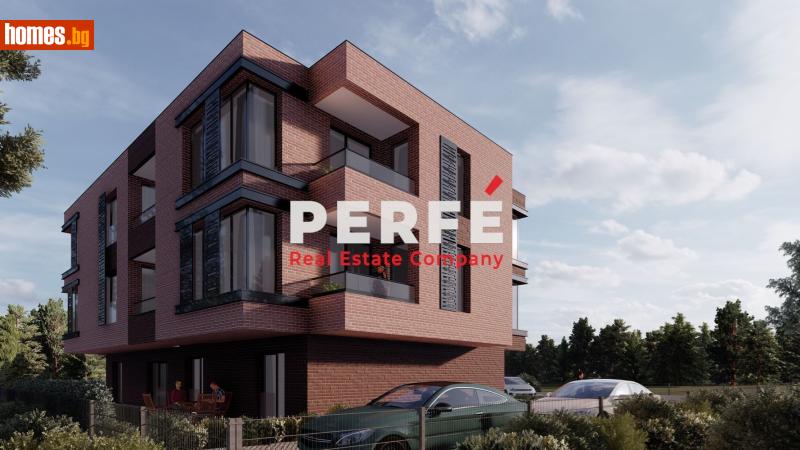 Тристаен, 99m² - Кв. Симеоново, София - Апартамент за продажба - Perfe - 117907258
