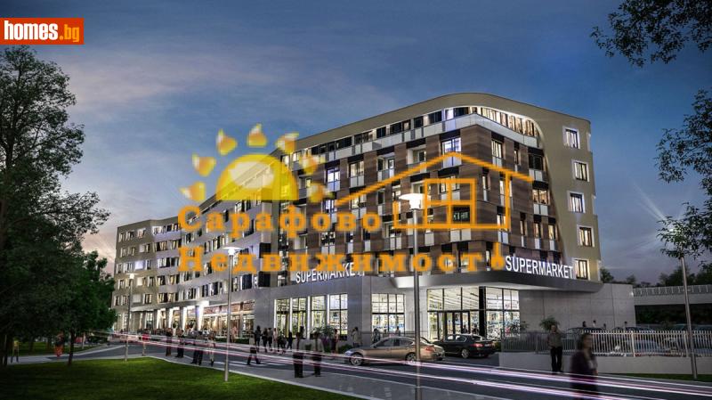 Двустаен, 65m² -  Сарафово, Бургас - Апартамент за продажба - Сарафово Недвижимост - 117912767