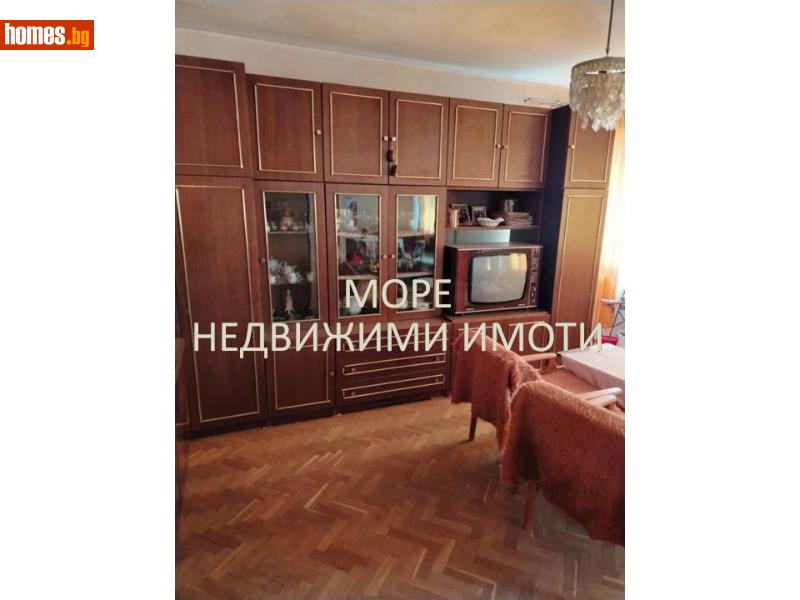 Тристаен, 95m² - Гр.Айтос, Айтос - Апартамент за продажба - Море Недвижими Имоти - 117917765