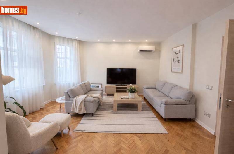 Тристаен, 125m²