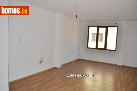 Тристаен, 153m² - Апартамент за продажба - 117934128