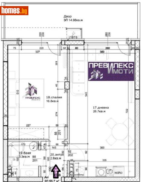 Двустаен, 78m² - Жк. Христо Ботев, Пловдив - Апартамент за продажба - Превилекс имоти ЕООД - 117934554