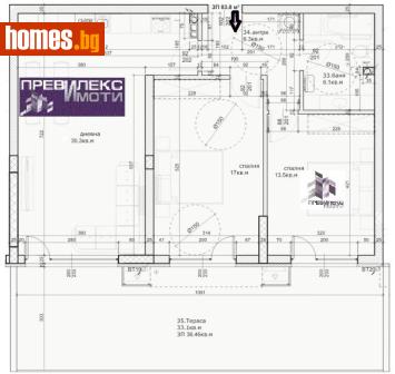 Тристаен, 131m² - Апартамент за продажба - 117934555