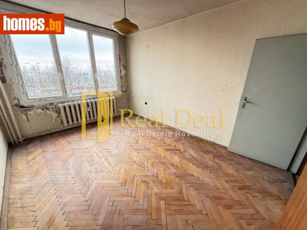 Тристаен, 90m² - Апартамент за продажба - 117940534