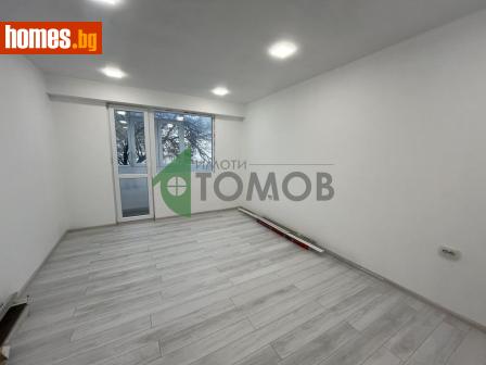 Едностаен, 44m² - Апартамент за продажба - 117943467