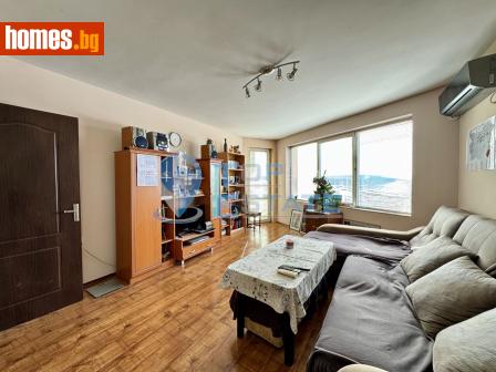 Двустаен, 63m² - Апартамент за продажба - 117943566