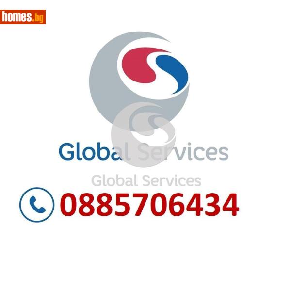 Парцел, 440m² - С.Хераково, Софийска - Парцел за продажба - Глобъл Сървисиз ООД - 117948569