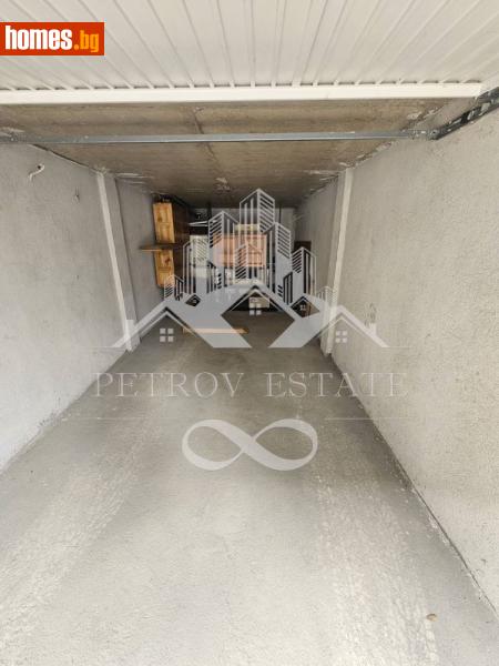 Гараж, 22m² - Гр.Велинград, Пазарджик - Апартамент за продажба - Petrov Estate - 117949288