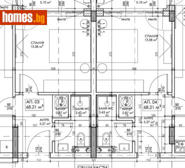 Двустаен, 81m² - Апартамент за продажба - 117950785