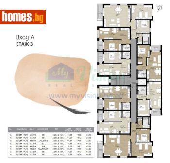 Тристаен, 126m² - Апартамент за продажба - 117956091