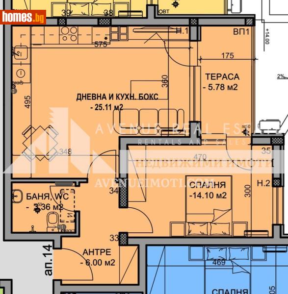 Двустаен, 73m² - Жк. Христо Смирненски, Пловдив - Апартамент за продажба - Avenue Real Estate - 117956652