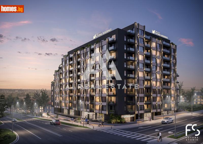 Двустаен, 54m² -  Център, Плевен - Апартамент за продажба - АНДРОМЕДА  - 117957661