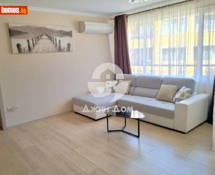 Двустаен, 70m² - Гр.Поморие, Бургас - Апартамент за продажба - Джин Дом - 117959039