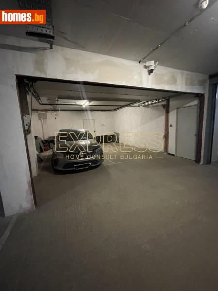 Гараж, 18m² - Жк. Гоце Делчев, София - Апартамент за продажба - ЕКСПРЕС ДОМ КОНСУЛТ ЮЖНИ РАЙОНИ - 117969908