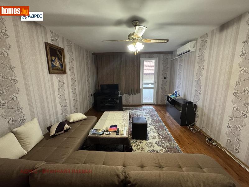 Тристаен, 90m² - Жк. Металург, Враца - Апартамент за продажба - Адрес Плевен - 117973130