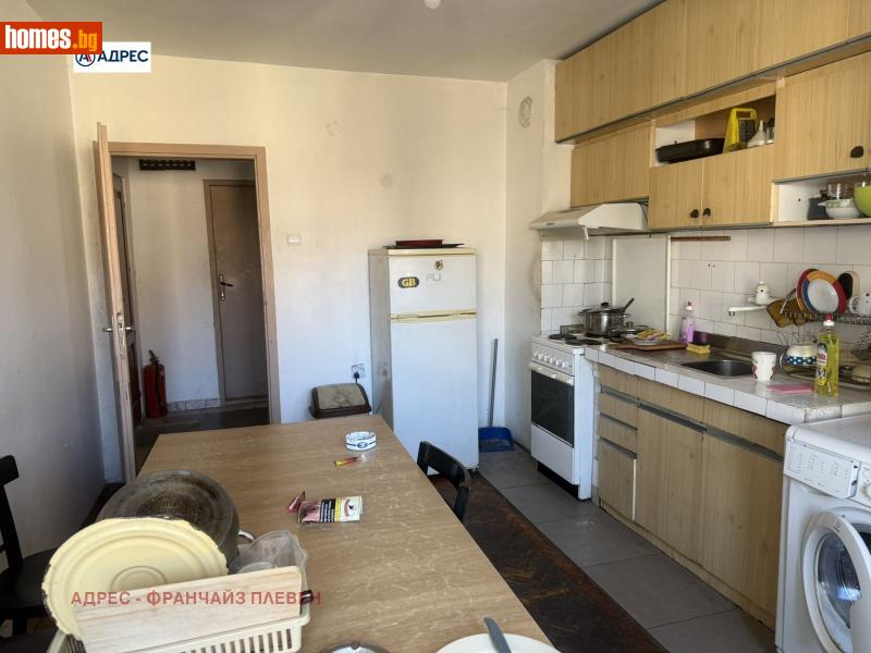 Тристаен, 96m² -  Център, Плевен - Апартамент за продажба - Адрес Плевен - 117973192