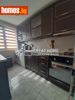 Четиристаен, 103m² - Апартамент за продажба - 117973414