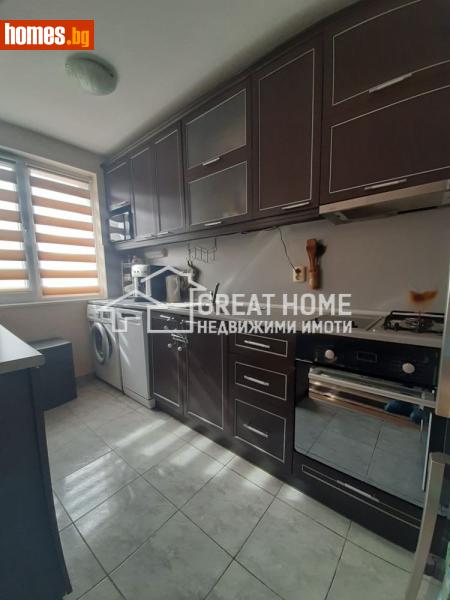 Четиристаен, 103m² -  Широк Център, Търговище - Апартамент за продажба - ГРЕАЙТ ХОУМ ЕООД - 117973414