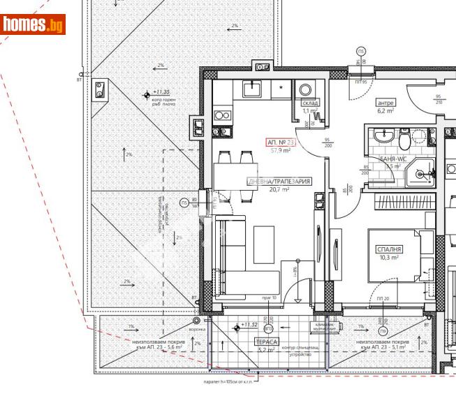 Двустаен, 82m² - Гр.Обзор, Несебър - Апартамент за продажба - МИРЕЛА - 117980806