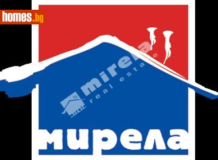 Тристаен, 90m² - Апартамент за продажба - 117980973