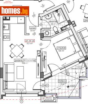Двустаен, 61m² - Апартамент за продажба - 117980974