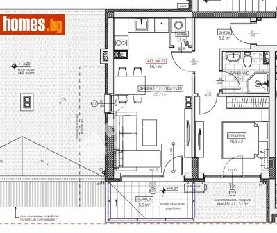 Двустаен, 73m² - Апартамент за продажба - 117980978