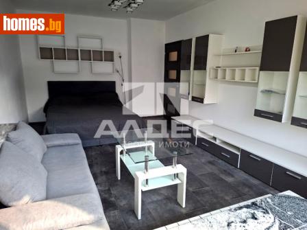 Едностаен, 48m² - Апартамент за продажба - 117981420