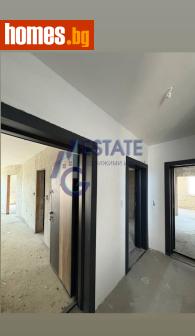 Двустаен, 56m² - Апартамент за продажба - 117981796