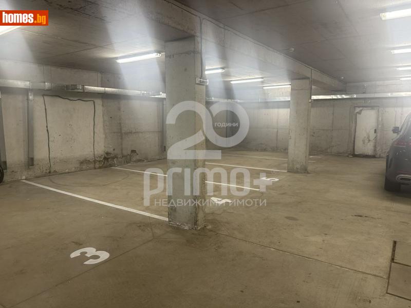 Гараж, 20m² - Жк. Надежда 1, София - Апартамент под наем - Примо Плюс - 117984683