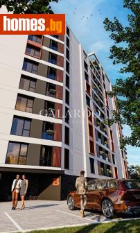 Тристаен, 109m² - Апартамент за продажба - 117985350