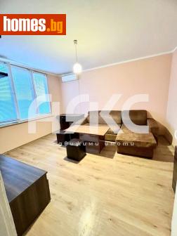 Двустаен, 48m² - Апартамент за продажба - 117988442