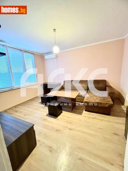 Двустаен, 48m² - Жк. Люлин 7, София - Апартамент за продажба - АЯКС Имоти - 117988442
