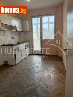 Тристаен, 92m² - Апартамент за продажба - 117996189