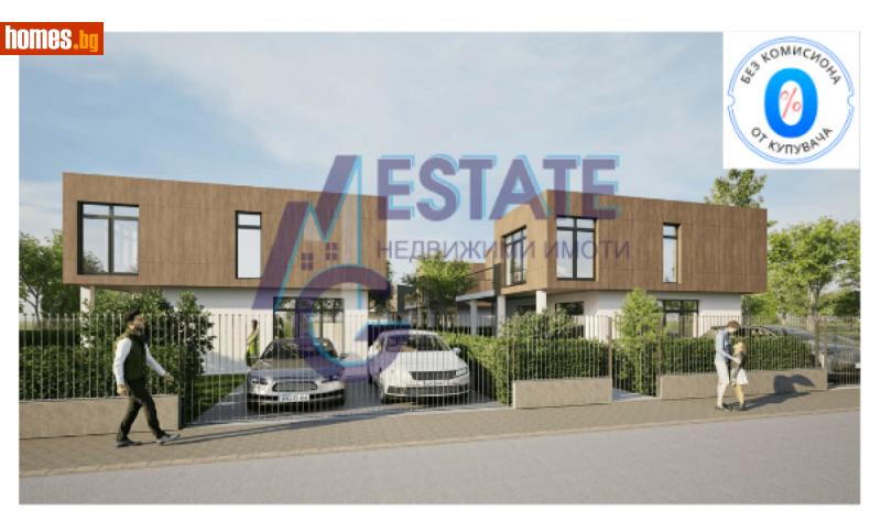 Къща, 192m² -  Ветрен, Бургас - Къща за продажба - ЕМ ДЖИ ЕСТЕЙТ - 117998164