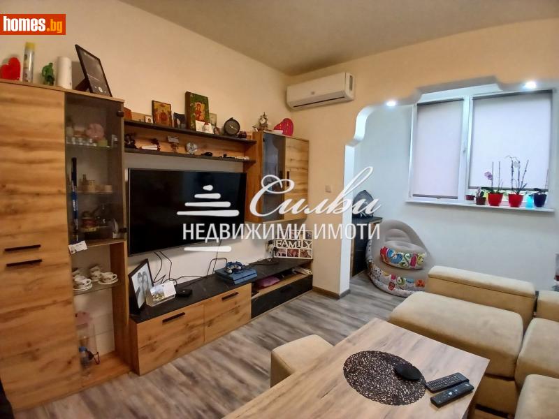 Многостаен, 115m² - Жк. Тракия, Шумен - Апартамент за продажба - НЕДВИЖИМИ ИМОТИ СИЛВИ - 117998431